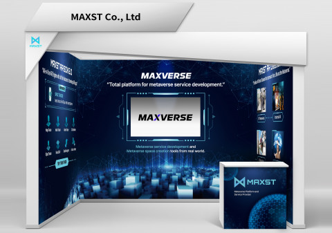 맥스트가 MWC 2023에서 선보일 전시 부스. 맥스버스(MAXVERSE), AR 개발 플랫폼(맥스트 AR SDK), AR 글라스가 출품된다