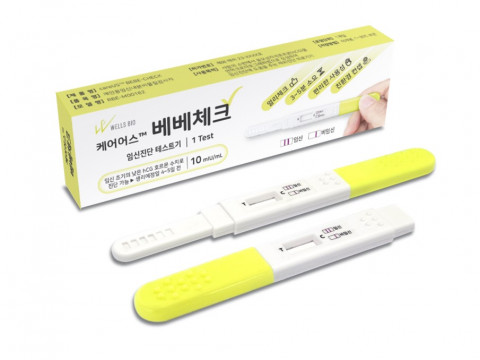 웰스바이오의 임신진단테스트기 케어어스 베베체크
