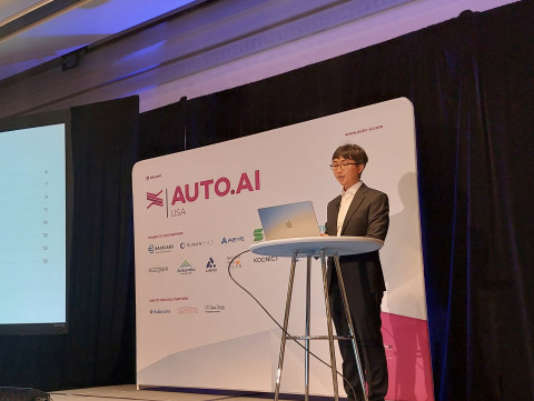 에이모 자율주행 R&D팀 이해봄 수석연구원이 ‘AUTO.AI USA 2023’의 발표 세션에서 ‘Generative Models in Data-centric AI’를 주제로 발표하고 있다
