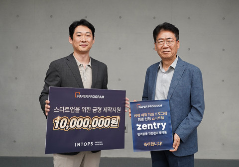 왼쪽부터 젠트리 장현호 부사장, 인탑스 김영호 CE개발센터장