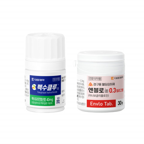 대웅제약 펙수클루 40mg 및 엔블로 0.3mg