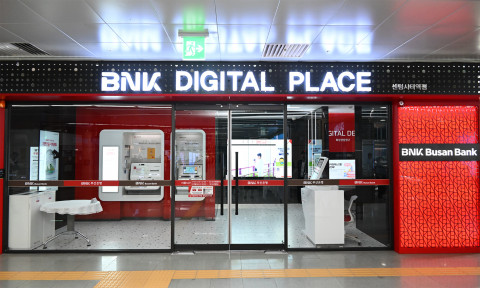 BNK부산은행, 미래형 점포 ‘디지털플레이스’ 센텀시티역점 개점