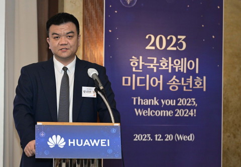 발리안 왕(Balian Wang) 한국화웨이 CEO