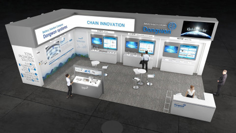 동원시스템즈 ‘인터배터리 2024’ 부스 조감도