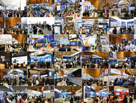 2023 AI EXPO KOREA 행사 전경