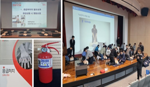 신한투자증권, ISO 45001 인증 취득으로 ‘안전보건경영’ 강화