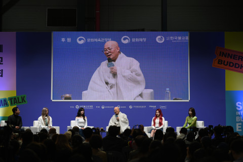 2024 담마토크 출연진 대한불교조계종 총무원장 진우 스님, 하이키(H1-KEY), 사회자 장재열(청춘상담소 좀놀아본언니들 대표)