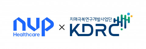 엔비피헬스케어가 개발한 알츠하이머병 듀오컨소시엄(Duo-consortium) 생균치료제 후보물질 ‘NVP-NK4146’이 치매극복연구개발사업단(KDRC)의 치매치료제 개발 비임상 과제로 선정됐다