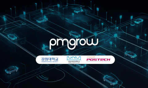 피엠그로우가 강원대, 경상국립대, 포항공대와 프로젝트 협약을 체결했다