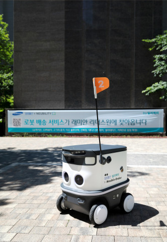배송 준비중인 ‘딜리픽미’ 로봇