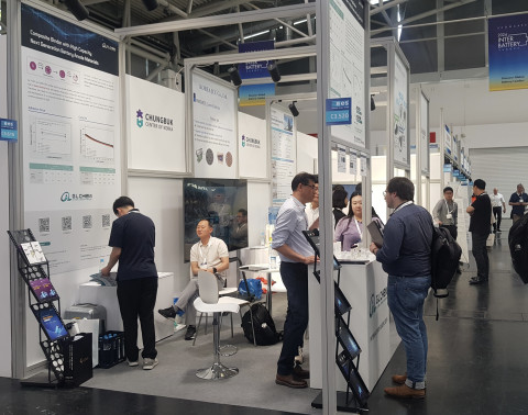 ‘2024 인터배터리 유럽(InterBattery Europe 2024)’ 행사장 현장 모습