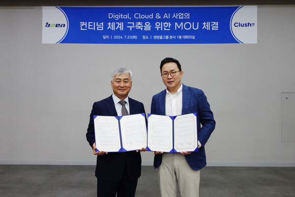 유호정 비투엔 대표, 임정순 클러쉬 대표