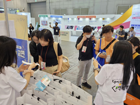 2023년 국제안전보건전시회 전경