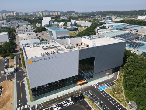 대웅바이오 CMO 공장 전경