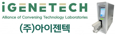 MoiM Dx100 현장분자진단 장비