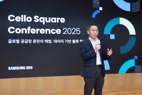 삼성SDS 물류사업부 오구일 사업부장(부사장)이 26일 진행된 ‘첼로스퀘어 콘퍼런스 2025’에서 환영사를 전하고 있다