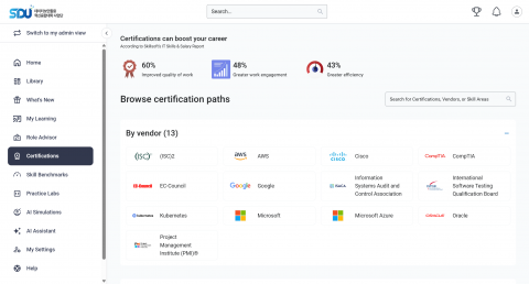 스킬소프트의 플랫폼은 AWS 구글 클라우드 마이크로소프트 Azure IT 국제공인자격증 취득을 지원한다