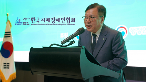 황재연 한국지체장애인협회 중앙회장