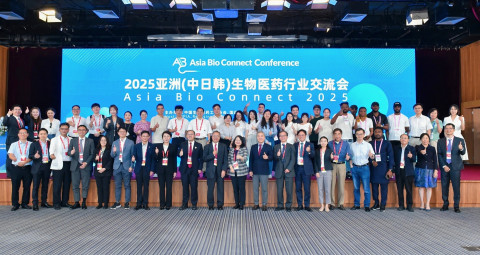 Asia Bio Connect 2025, 한·중·일 바이오 리더들의 첫 공동 컨퍼런스 성황리 개최… 아시아 바이오 허브의 중심에 우뚝