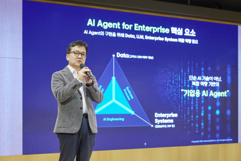 조력자에서 스스로 문제 해결하는 파트너로 진화… 삼성SDS, AI 에이전트 시대 연다