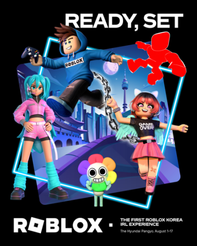 유저의 상상이 현실로 펼쳐진다… 로블록스, 국내 첫 오프라인 팝업 ‘READY, SET, ROBLOX’ 사전 예약 시작