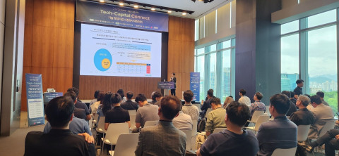 중소벤처기업부, 초격차 기업 상장 지원 본격화… TECH-IPO Connect 프로그램 성황리 개최