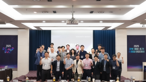 한국엔젤투자협회 대경권 엔젤투자허브, 2025년 경북 예비·초기 스텝업 데모데이 성황리에 개최